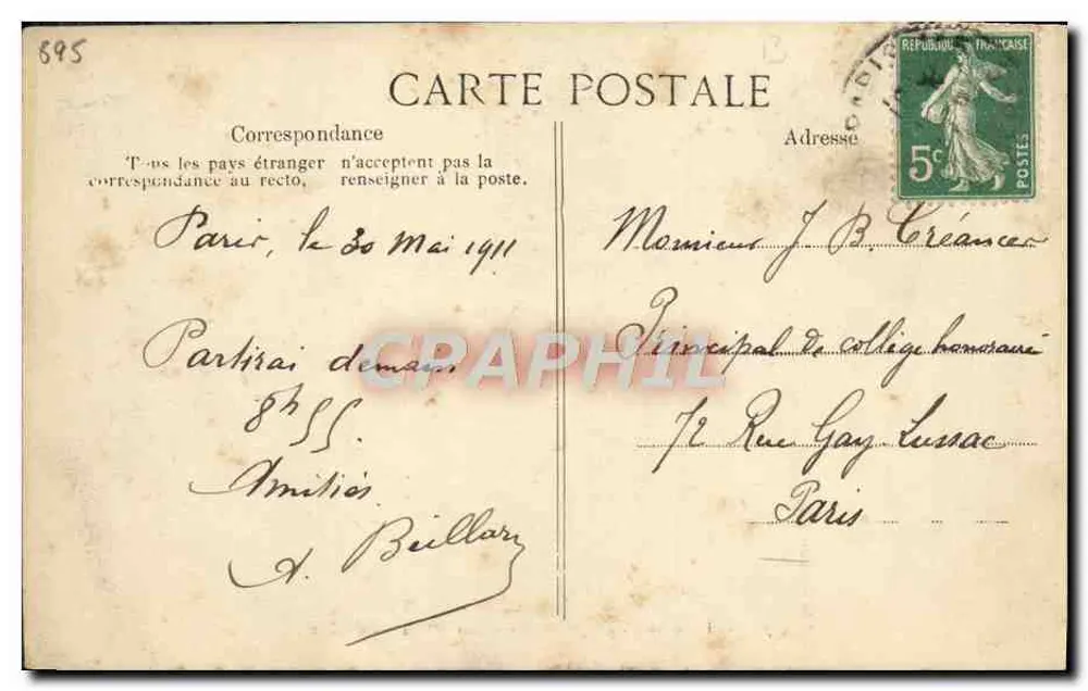 Hochzeitskutsche Napoleons I. — 2. April 1810 — Verlag F.D. Nr. 317 - Rückseite
