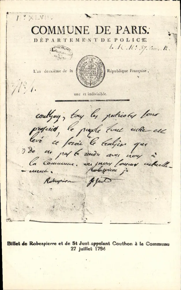 Bilhete de Robespierre e de Saint-Just convidando Couthon para a Comuna — Comuna de Paris, 27 de julho de 1794 - Frente