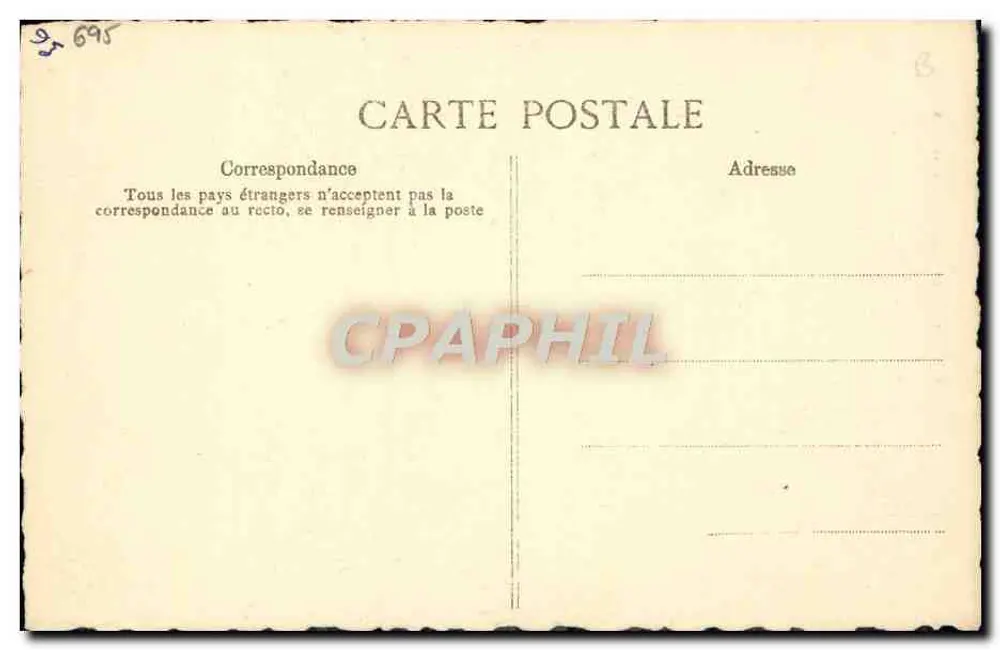 Napoleão Bonaparte — Nota de reclamação de nomeação como oficial geral de Infantaria — 5 de Agosto de 1795 - Verso