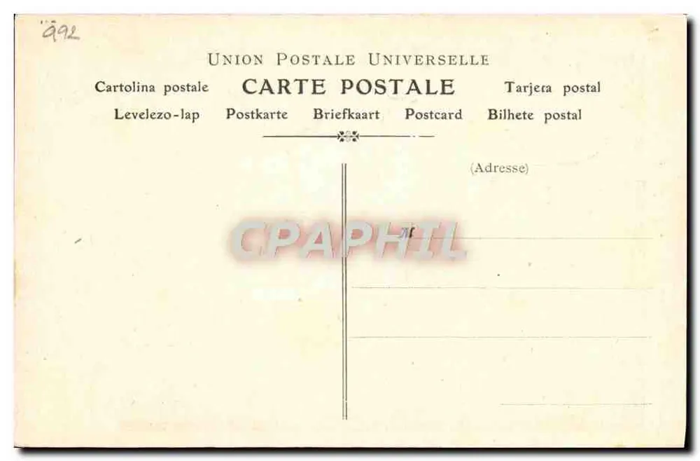 Hector Dufranne — Opéra Comique — Künstlerkollektion von VIN DÉSILES - Rückseite