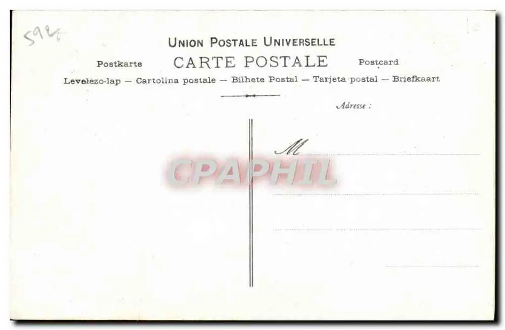 Masquerite Caron — Künstlerische Sammlung VIN DÉSILES — P. BOYER - Rückseite