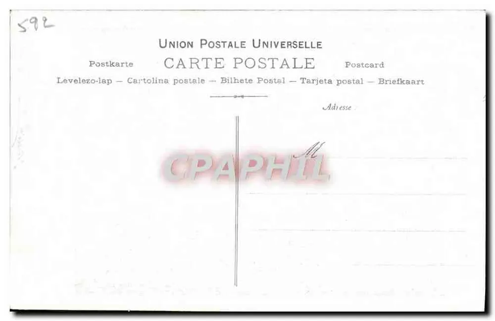 Paulette Del Baye — Künstlerische Sammlung VIN DÉSILES — S.I.P. (Pariser Druckgesellschaft) - Rückseite