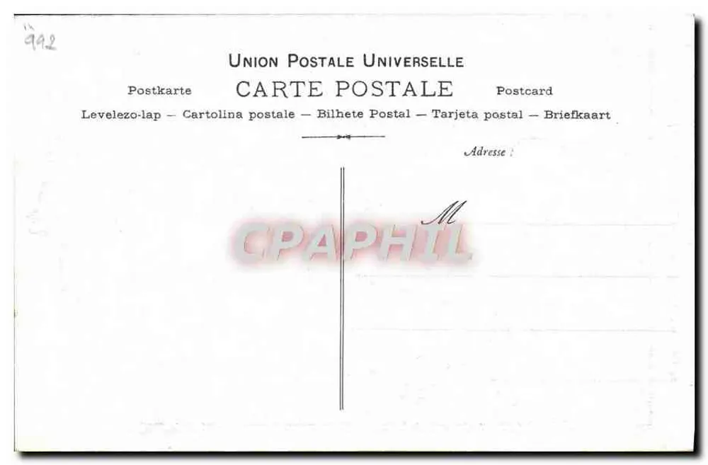 Regina Badet — Opéra Comique — Collection Artistique du VIN DÉSILES - Rückseite