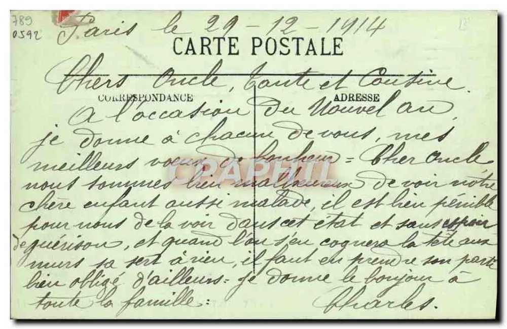 Vieux Montmartre — Le Cabaret du Lapin Agile — LL. - Rückseite