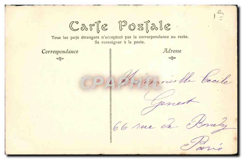 Altes Paris — Die Comédie-Française, um 1785 — ND Phot. n°88 - Rückseite