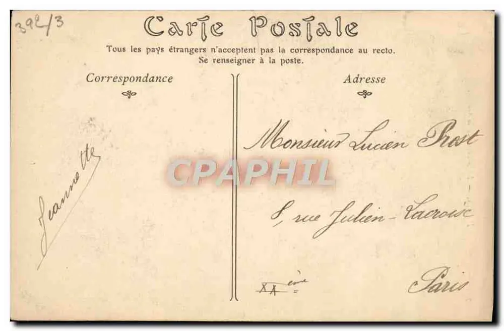 PARIS — Młynek La Galette — ND Phot, nr 709 - Rewers