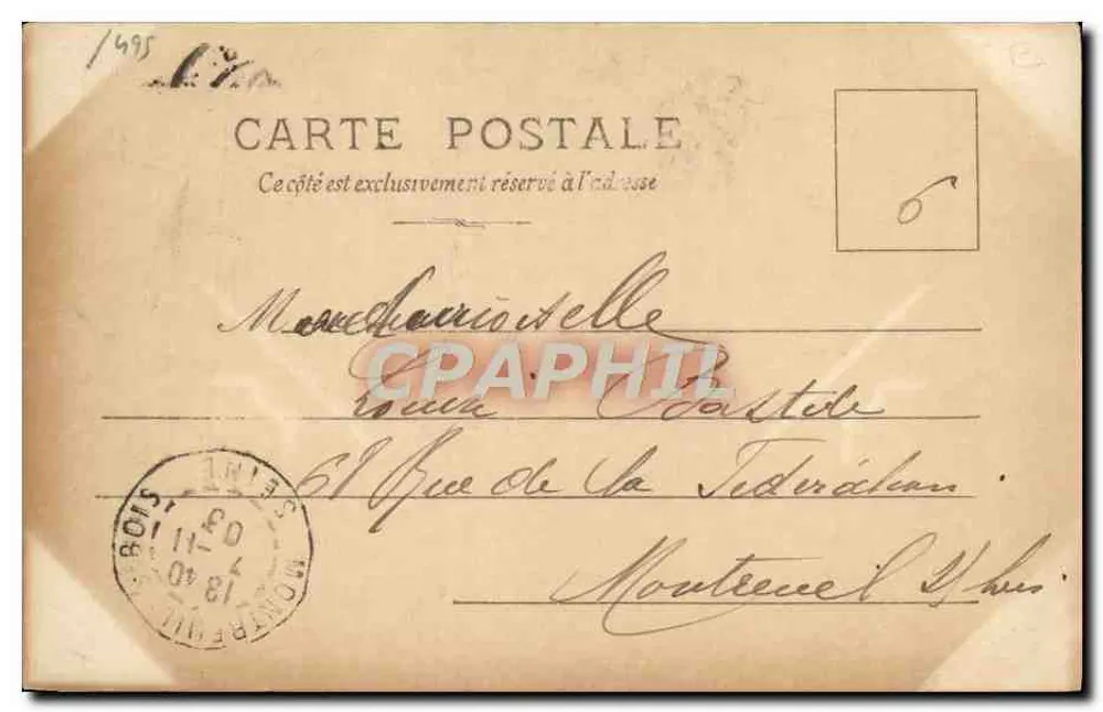Jovem mulher em traje de noiva — S.I.P. Reutlinger Paris, Série N°5 - Verso