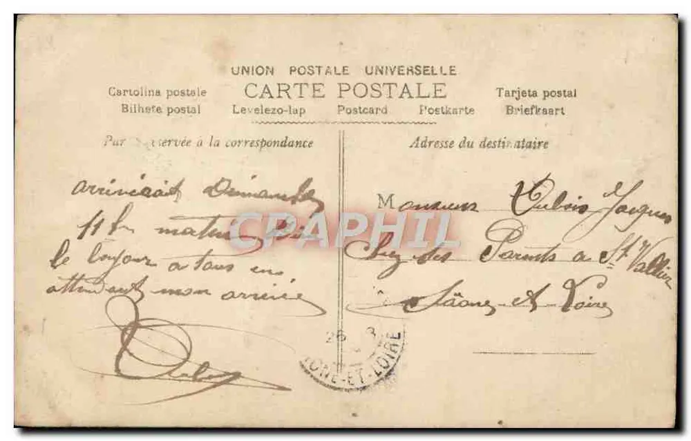 Jeune femme en robe à volants — portrait studio — HADING, n°2060 - Verso