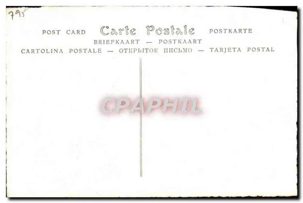 Alt Paris — Die Comédie-Française, um 1785 — ND Phot. - Rückseite