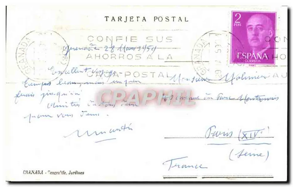 Jardins da Alhambra — Grenada — Caja Postal - Verso