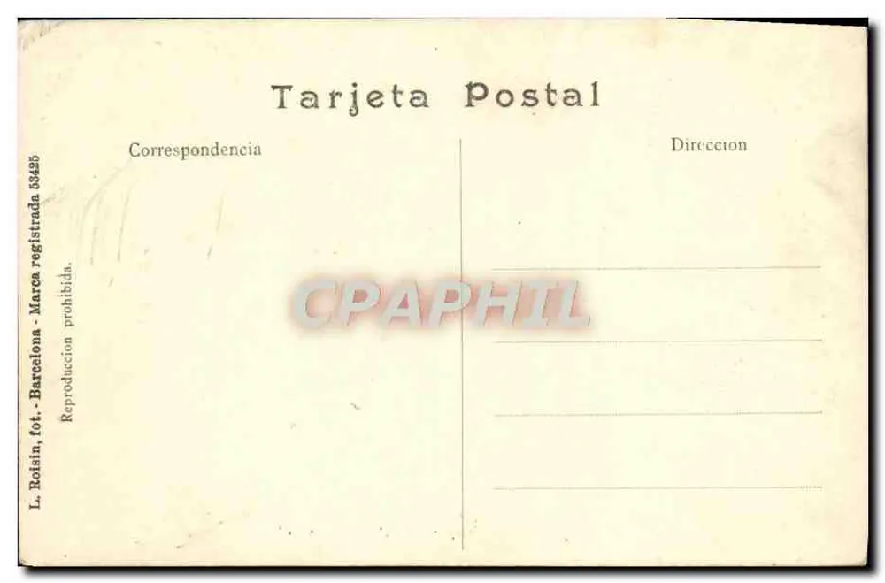 Sevilla - Parque María Luisa - Estanque de los Leones - Rückseite