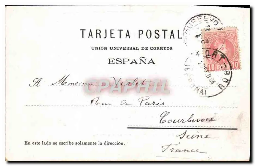Asuntos Taurinos — Villita entrando á matar — A. Mauri, Cetona - Rückseite