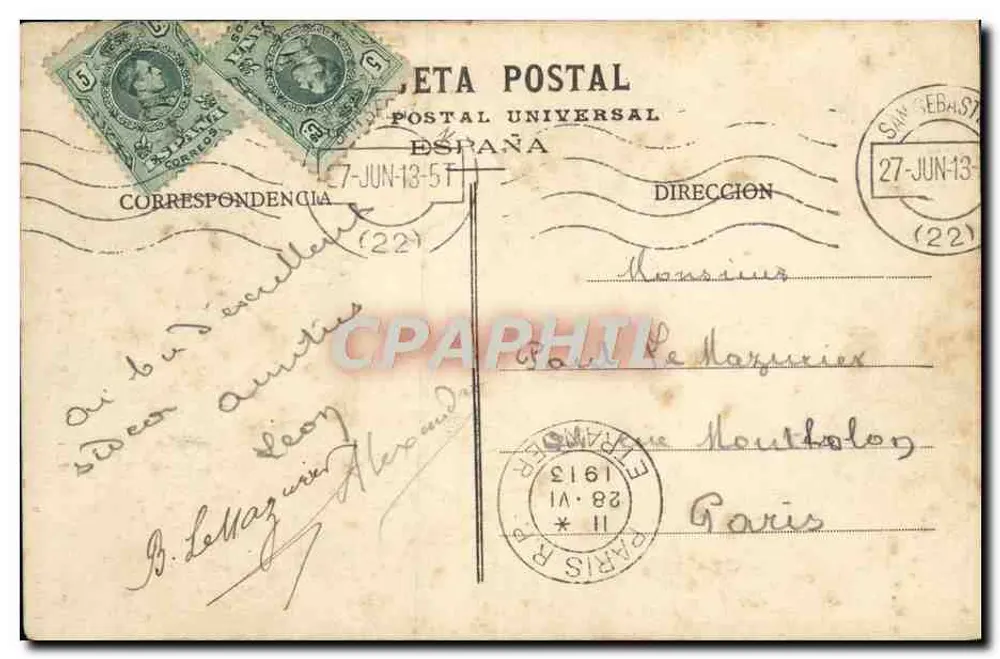 Fuenterrabia — Calle Mayor — Tibureio Berrotaran - Rewers