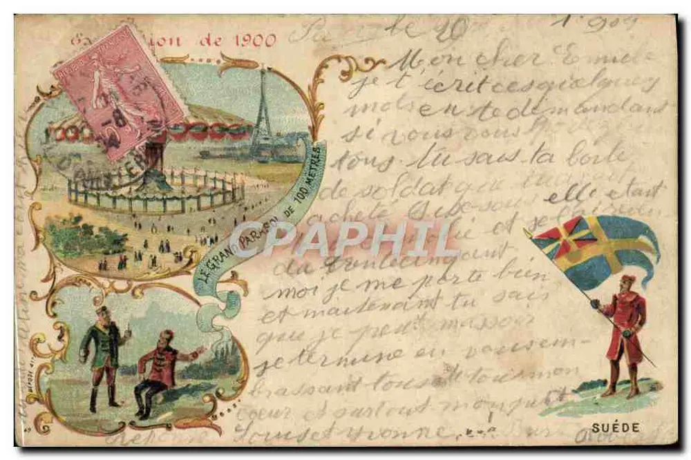 Exposition de 1900 — Vue du Grand Parc de 100 mètres — Éditeur : L. B. G. (imprimé sur la carte) - Frente