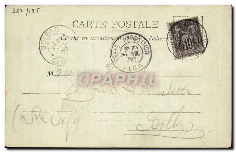 Ausstellung von 1900 - Ausländerpavillons - Italien - Türkei - Vereinigte Staaten — A. Taride, Paris - Rückseite
