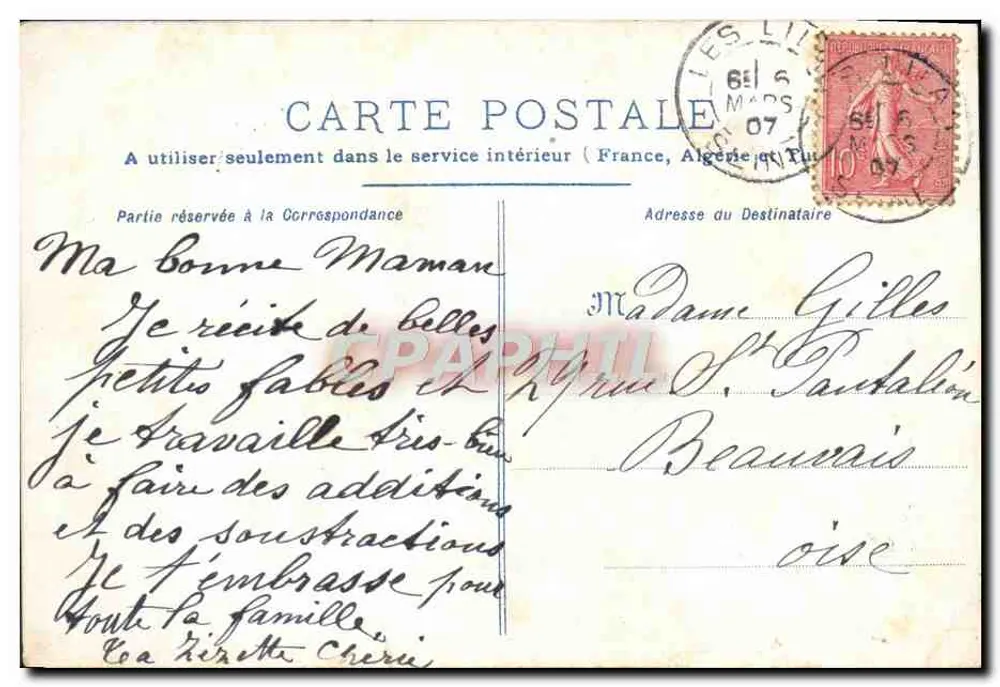 Palast der Bildung & Literatur, Wissenschaften & Künste — Weltausstellung 1900 — Duffit Edit. Paris - Rückseite