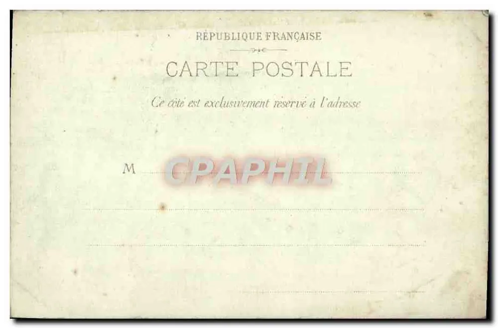 Paris — Weltausstellung 1900 — Palast der Elektrizität — Château-d'Eau - Rückseite