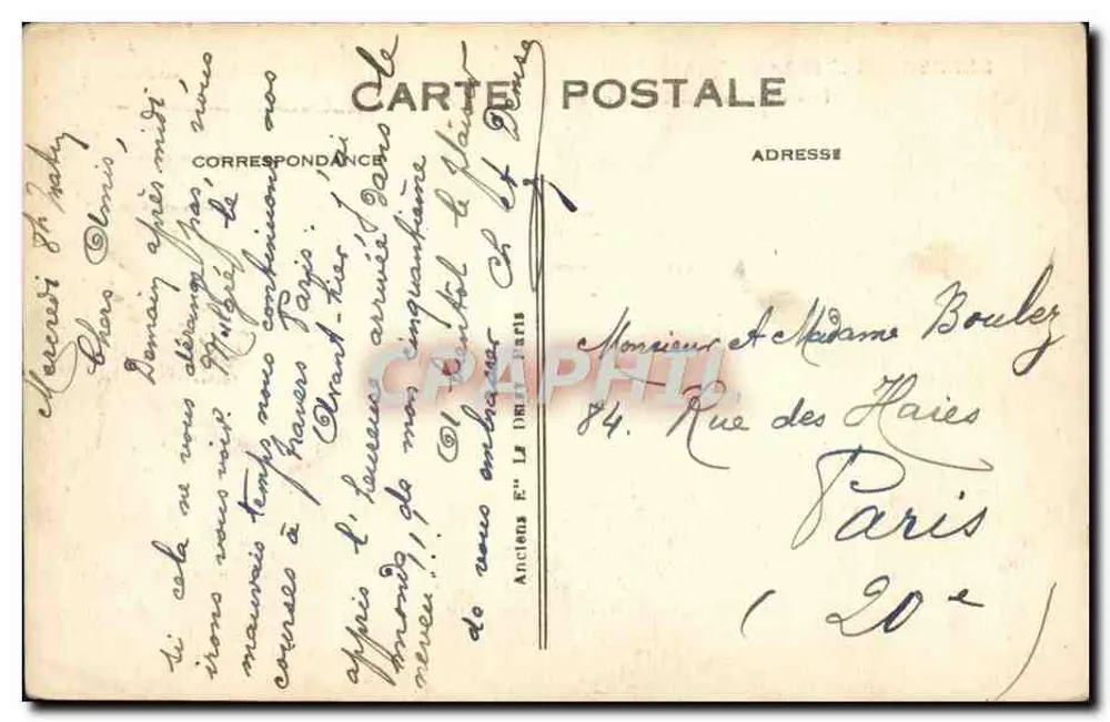 Internationale Ausstellung für Dekorative Künste (Paris 1925) — Allgemeiner Blick — Photol - Rückseite