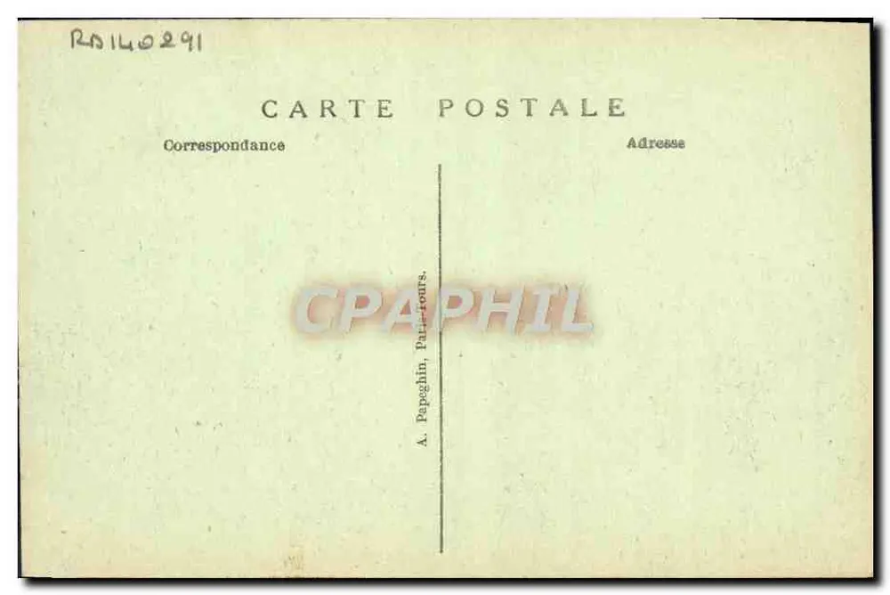 Paris - Ausstellung der dekorativen Künste - Allgemeine Ansicht der Esplanade des Invalides - Rückseite