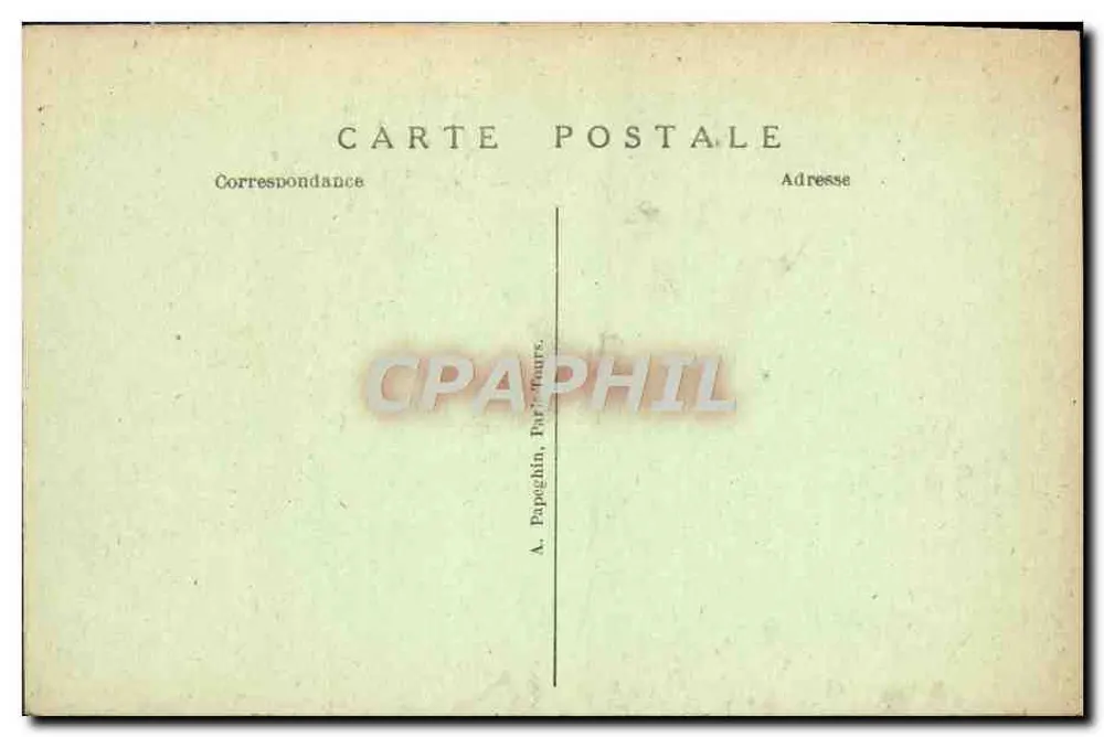 Paris - Ausstellung der Dekorativen Künste - Allgemeiner Blick auf die Esplanade des Invaliden - Rückseite