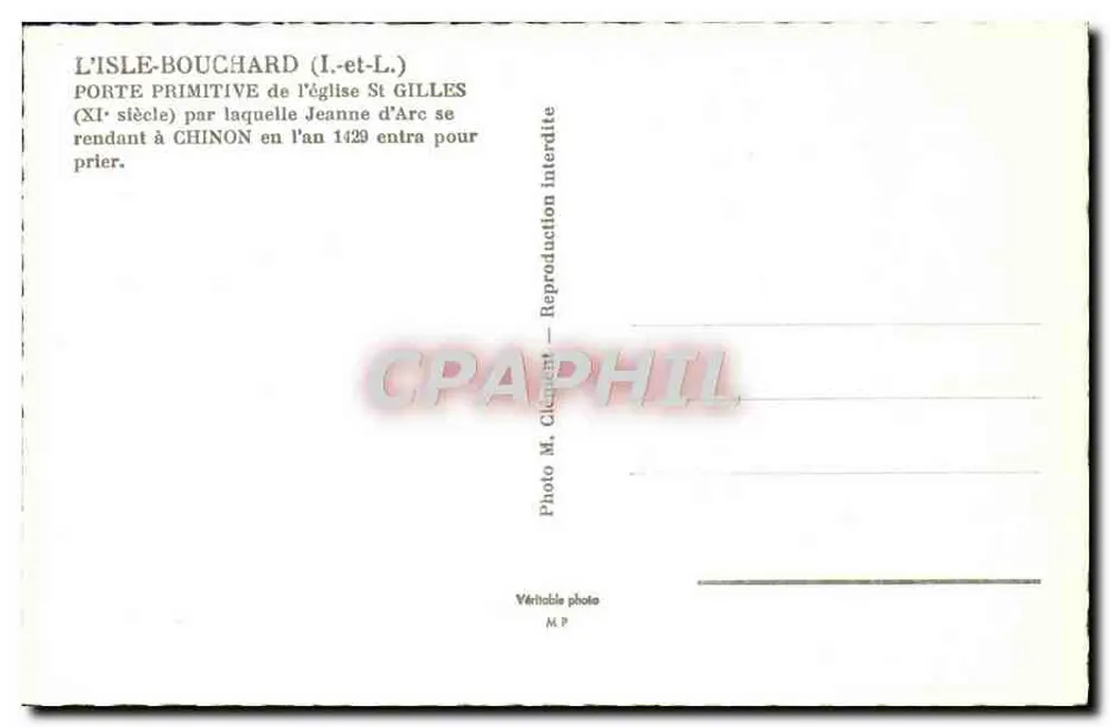 L'Isle-Bouchard (Indre-et-Loire) — Ursprüngliche Tür der Kirche Saint-Gilles — 11. Jahrhundert - Rückseite