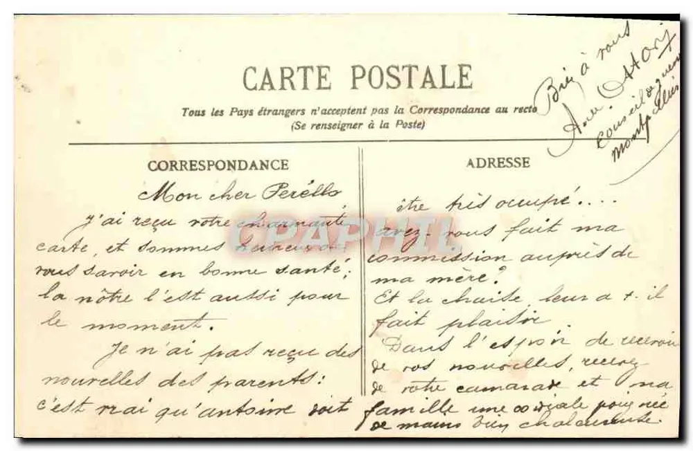 La subida de la Esplanade — Montpellier — Fototipia Galdin, n°30 - Reverso