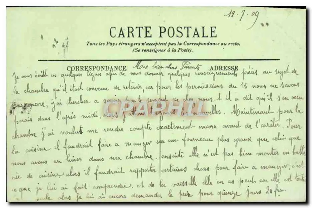 Fountainebleau — Ansicht vom Mail Henri IV — LL. - Rückseite