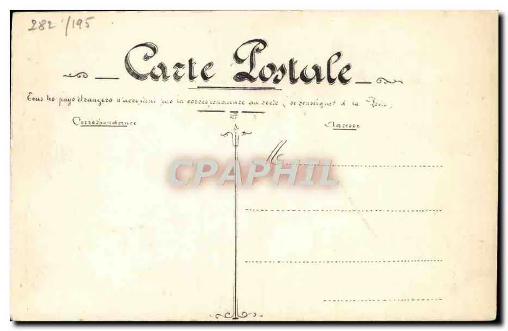 Grupo de pessoas em um parque — Carta postal da série 'Carta Postal' — editor Carta Postal - Verso