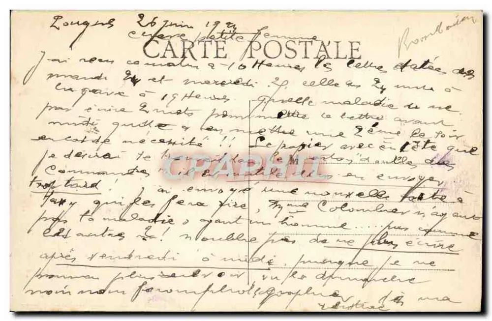 Cenas Morvandelas — 5. A noiva após um silêncio — Imp. H. Wager, Prémery - Verso