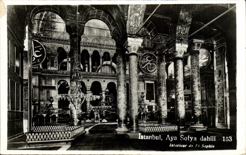 Istanbul, Interior de Santa Sofía — Serie 153 - Anverso