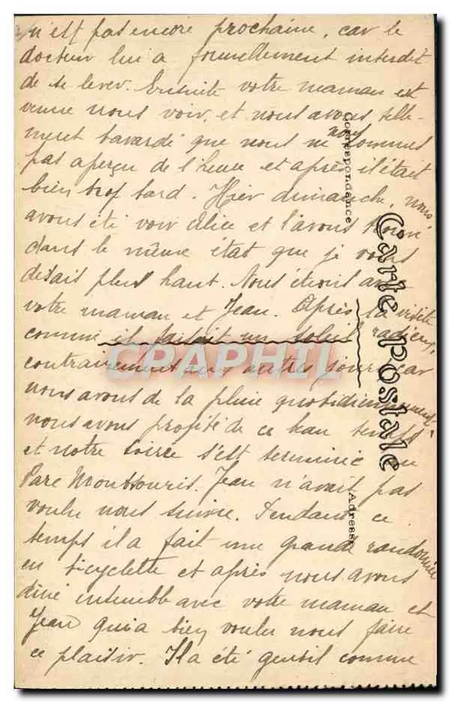 Garten des Pavillon de Nice — Ausstellung der Dekorativen Künste — Verlag nicht sichtbar - Rückseite