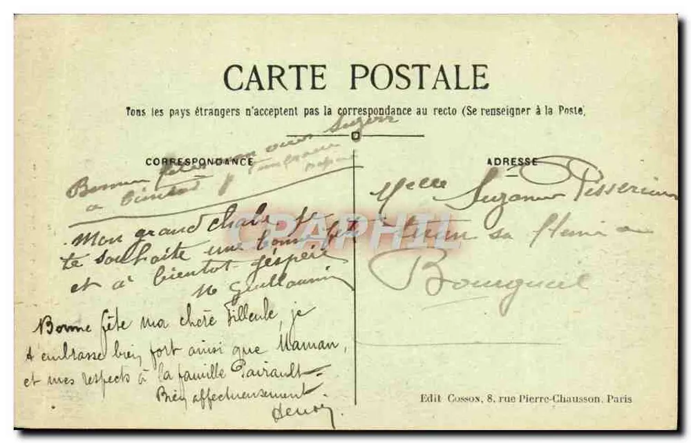 Wald von SÉNART — Les Cinq Chênes — Carréfourn des Hôtel Dieu - Rückseite