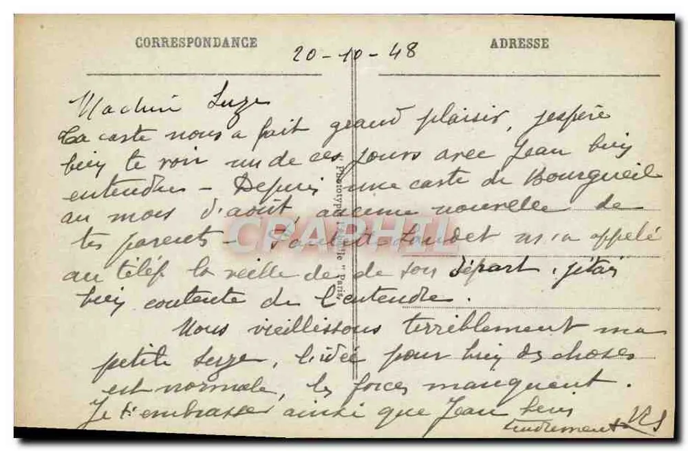 Ansicht des Schlosses Saint-Cloud — Seite der Grande Avenue — anonymer Verlag, Nr. 94 - Rückseite