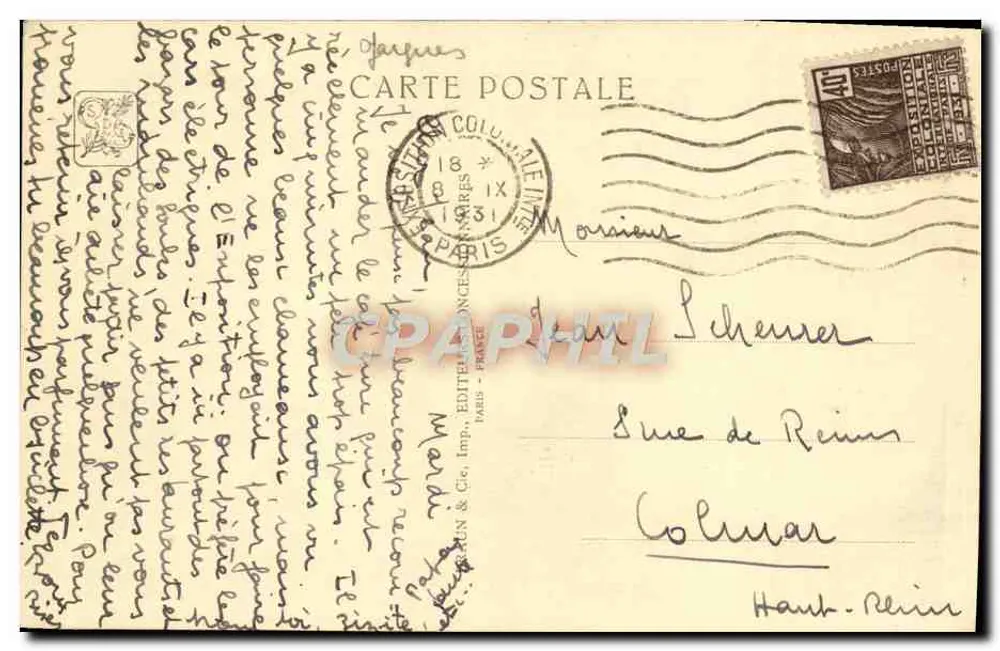 Internationale Kolonialausstellung — Paris 1931 — tunesische Abteilung — Ein Eckbereich der Souks — V. Valensi, Architekt D.P.L.G. - Rückseite