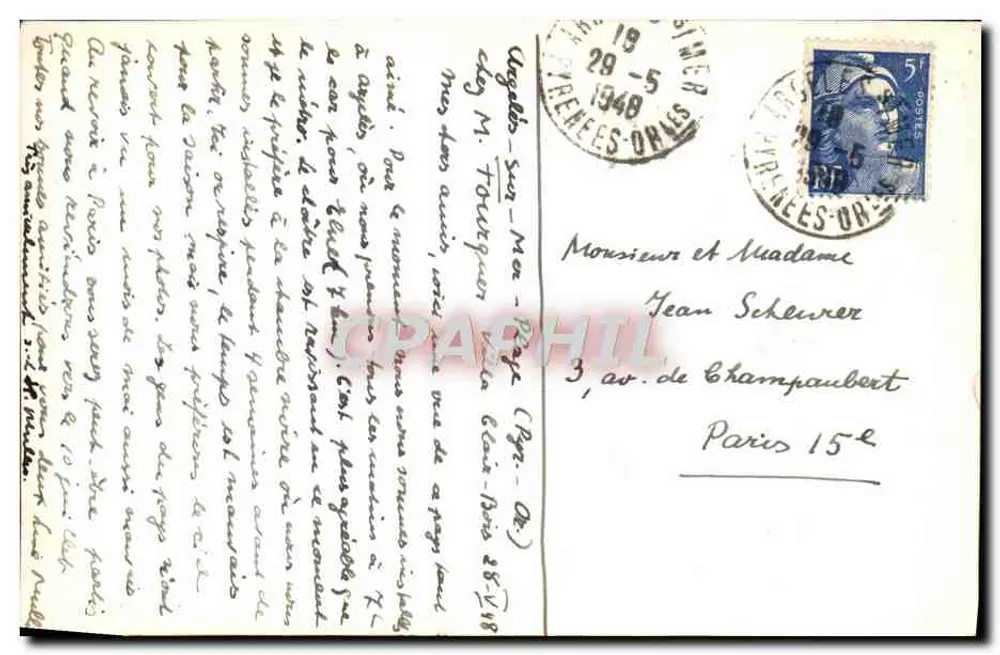 Vue de montagnes enneigées — route bordée d'arbres — éditeur inconnu, n° de série non visible - Verso