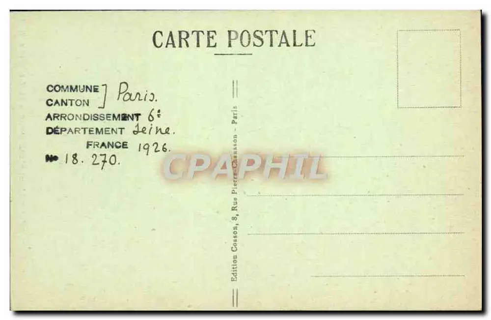 Paris - Münzhof - Cour de la Méridienne - C.M. - Rückseite