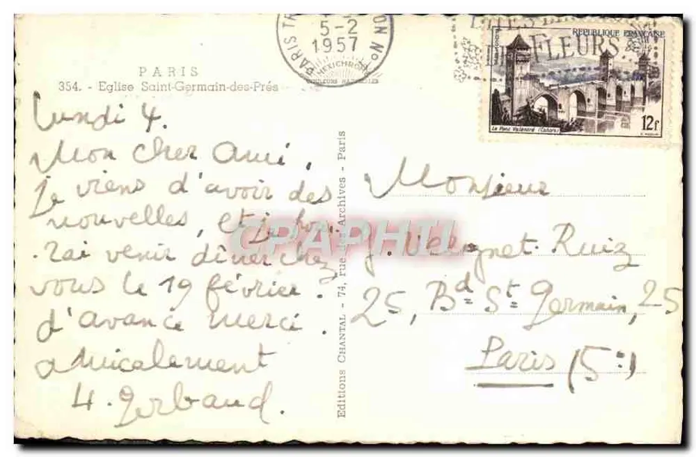 Igreja de Saint-Germain-des-Prés — Paris — Éditions Chantal, n° 354 - Verso