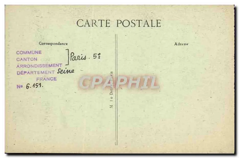Saint-Séverin (Paris) — Das Palmarium — Die Torsions-Säule - Rückseite