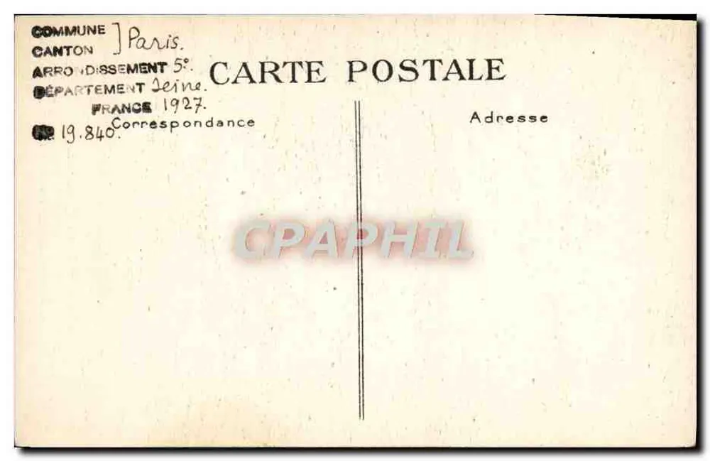 Paris — Église Saint-Julien-le-Pauvre — Reich verziertes Ikonostase aus Perlmutt und wertvollem Holz von den besten Künstlern aus Damaskus - Rückseite