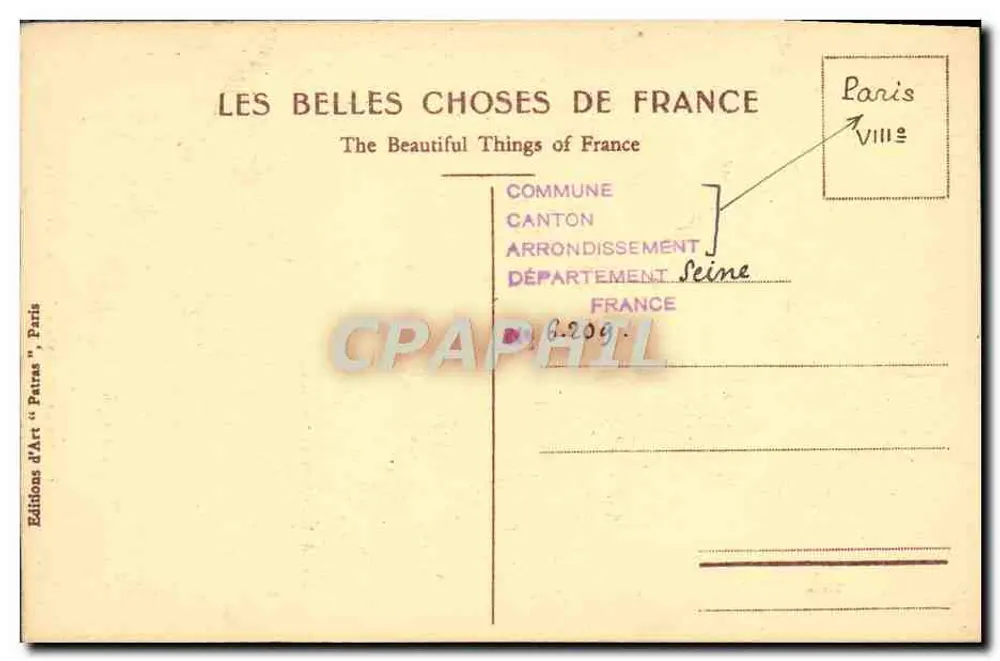 Paris - Arc de Triomphe de l'Étoile - Der Abmarsch, von Rude - Rückseite