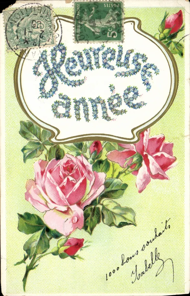 Roses — Carte de vœux avec texte floral — éditeur anonyme - Frente