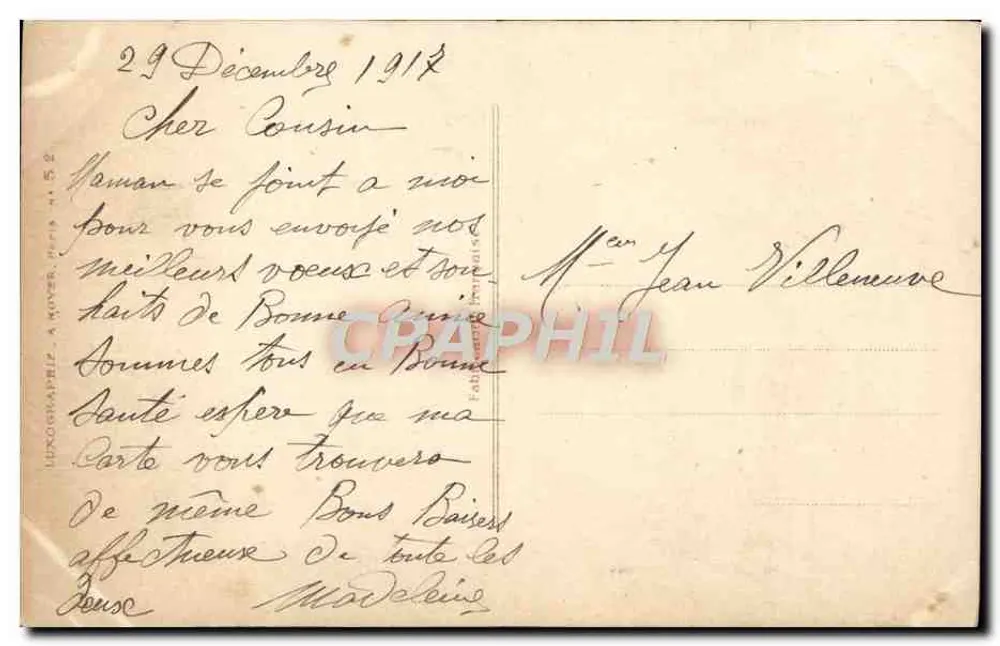 शीतकालीन दृश्य — एक महिला और बच्चा एक घर के पास — नीचे लिखा 'खूबसूरत वर्ष' - पीछे