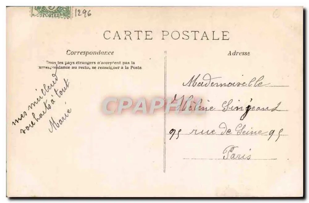 Dois crianças — Boas Festas — Graphphil, n° 480 - Verso