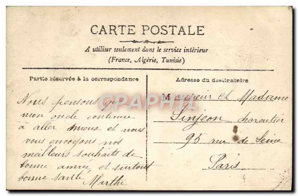 Frau mit einem Strauß Margeriten — Gute Jahre — H. Manuel, Paris - Rückseite