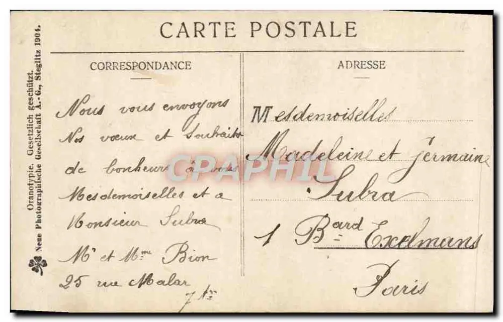Mädchen in Rüschenkleid — mit Schild 'Guten Neujahr' — Verlag Oranotypie, Steglitz, 1904 - Rückseite