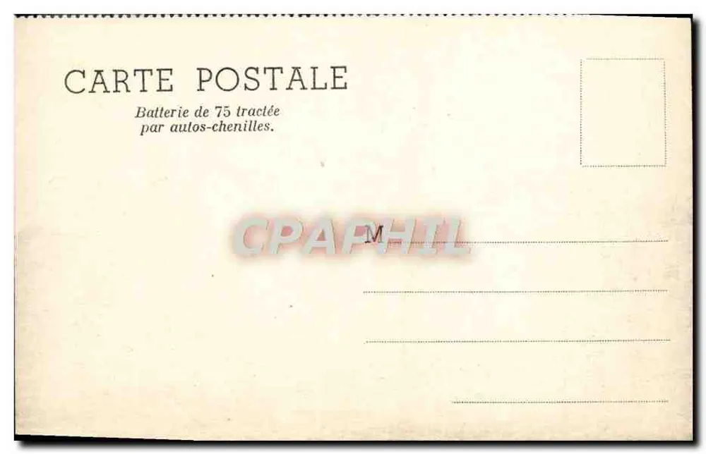 Batería de artillería de 75 mm arrastrada por vehículos blindados — Edición - Reverso