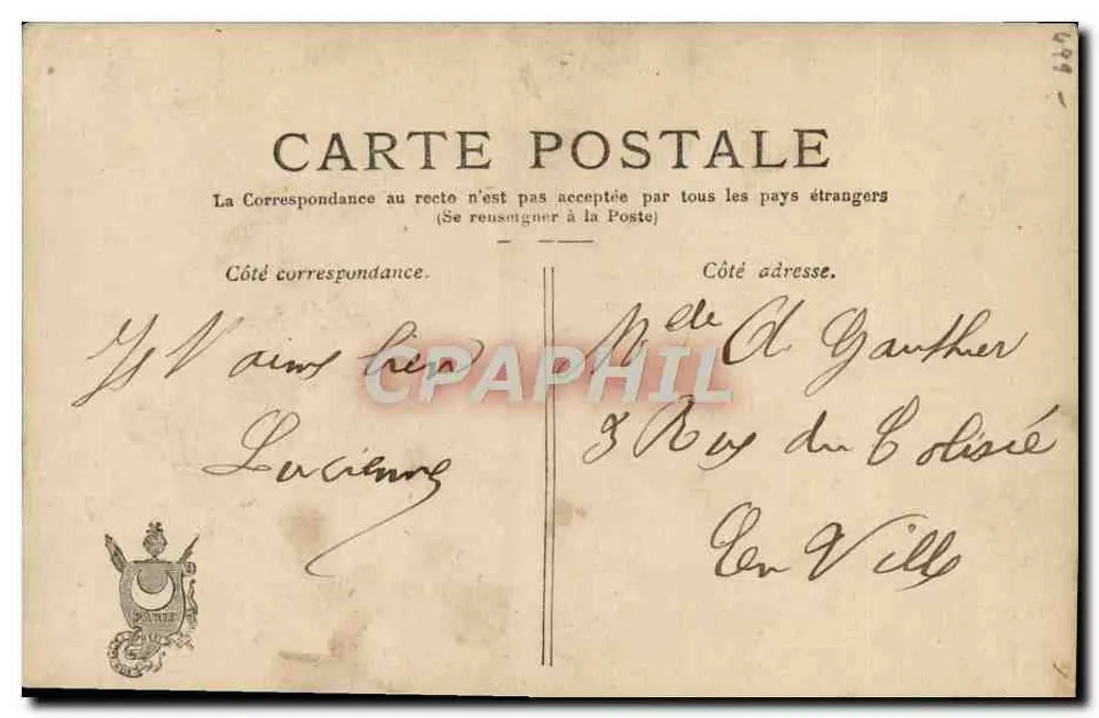 Mulher em vestido rosa segurando papoulas — Papoulas, n° 3078 — Paris - Verso