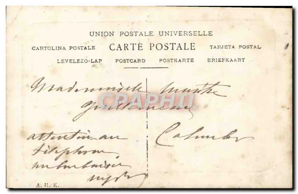 Junge Frau mit blumengeschmücktem Hut — Serie 304 — unbekannter Verlag - Rückseite