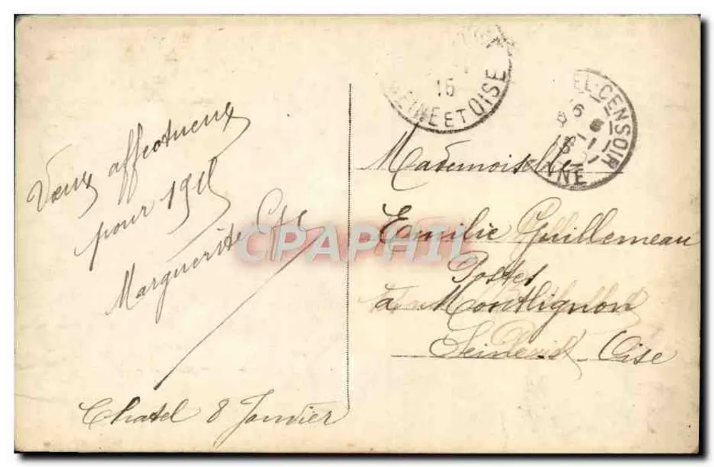 पानी के किनारे वाला गांव — फूलों का डिज़ाइन — योलांड, संख्या 425 - पीछे
