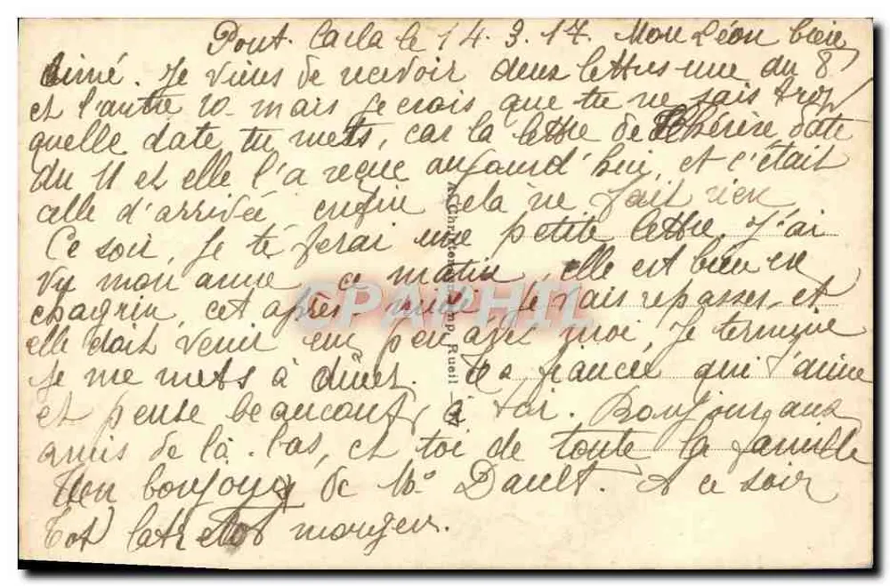 Leidenschaftliche Liebe — Ehrliche Liebe — Zärtliche Liebe — Perfekte Liebe — Glückssymbol - Rückseite